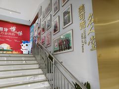 -美可普口腔医院(东街分店)