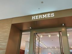 -爱马仕 HERMES(德基广场店)