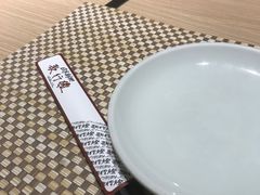 -歌行灯日本料理(伊势丹店)