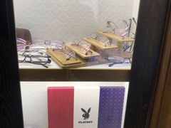 -中国丹阳眼镜城