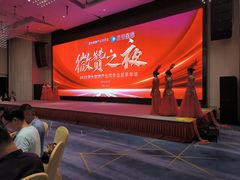 -武汉客厅中国文化博览中心