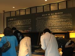 -上海衡山路十二号华邑酒店