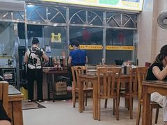 -老牌依强牛肉店(达道总店)