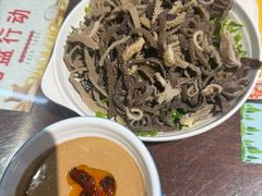 -来顺成饭庄