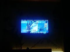 -V SHOW max KTV(粉巷店)