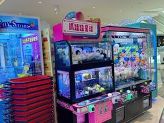 -星际传奇(观澜湖新城店)