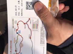 -木兰云雾山