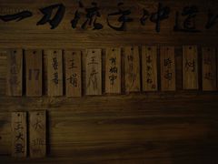 -时间抽屉(裕华万达广场店)