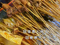 -雲记卢妈冷锅串串(中道街总店)