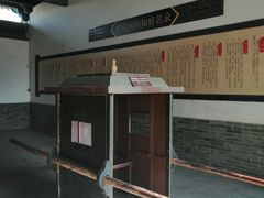 -河间府署