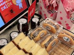 -面包新语(富力城BT店)