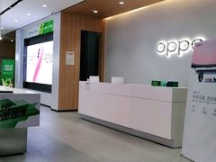 -OPPO服务体验中心(天津和平区天河城店)