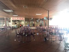 -乌记鲜活牛肉城(金砂东路店)