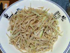 -彭厨(常州店)
