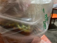 -桂萍特色牛筋牛杂(长堤街总店)