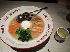 -九毛九西北菜(番禺万达店)