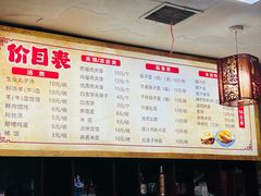 -王魁腊汁肉夹馍(柿园路店)