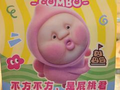 -西树泡芙(正佳店)