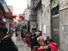 -陈老添美食店(宝华路店)