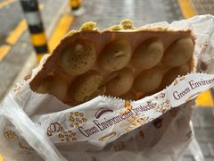 -阿叔鸡蛋仔(燎原路店)