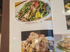 菜单-鹅公村·国家非遗传承(荔湾店)