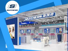-万达广场(万州店)
