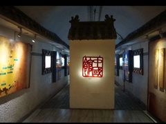 -青岛葡萄酒博物馆