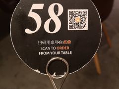 -Wagas沃歌斯(大学路店)