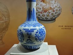 -烟台市博物馆