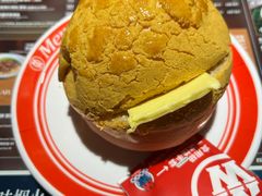 旺角菠萝油60g-敏华冰厅(西红门荟聚店)