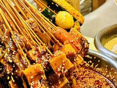-古真记钵钵鸡(老公园店)