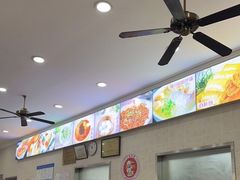 -珊珊小笼馆(仙霞路店)
