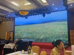 -内蒙古驻京办餐厅