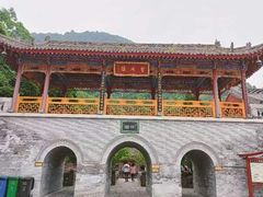 -华清宫景区