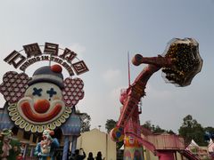 -国色天乡三期陆地乐园