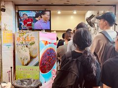 -腾元生煎(西华路店)