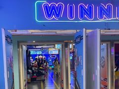 -快乐街区(重庆龙湖时代天街店)
