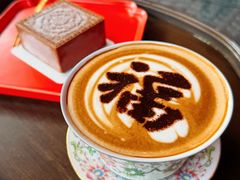 -萬春金福下午茶(故宫店)