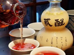 -贰醒·私房小院烧烤 (太古里店)