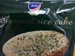 -紫荆城食品交易中心(华强北店)