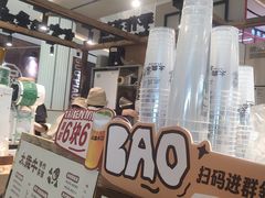 -太犇牛手作茶铺(江北虹悦城店)