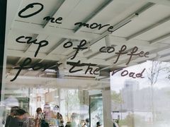 -BLATAGE COFFEE