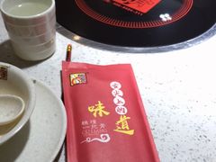 -一把骨(盐市口店)