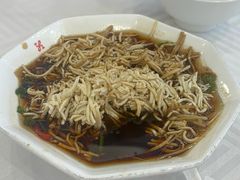 烫干丝&nbsp;1.5分-怡园饭店-餐厅(四望亭店)