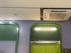 -椰小鸡·琼州糟粕醋·火锅(美兰缤纷城店)