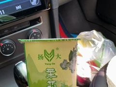 -扬大康源乳业鲜奶吧(大学北路店)