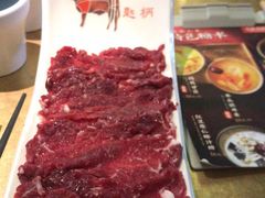 -左庭右院鲜牛肉火锅(南通CBD大有境店)