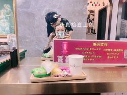 -沐染造型专业烫发染发