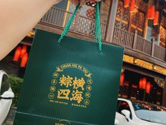-川西坝子火锅(金沙1.0直营店)
