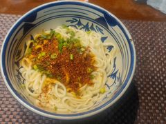 -老九圆山西面馆(CBD店)